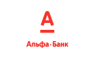 Банк Альфа-Банк в Ленинградской